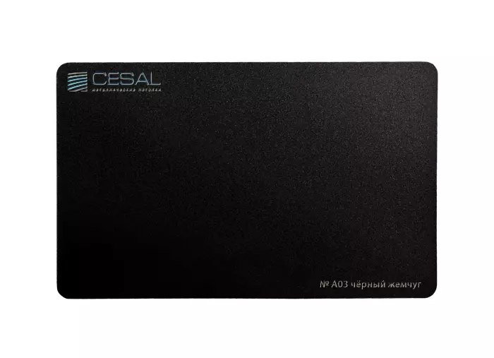 Рейка Cesal s150 3-4 м Стандарт А03 Черный жемчуг