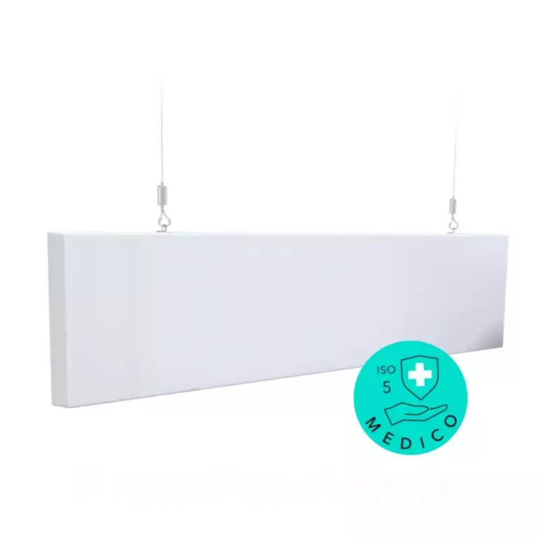 Панель акустическая Akustiline Medico Baffle 1200×200х40мм